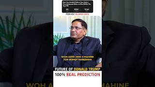 Famous Donald Trump Predictions 100% True 🔥 Astro Sushil Sir Was Right✅ #predictions #donaldtrump #podcast Profile