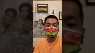 【歐陽mama/安俊朋/林嘉威】2021062802 Instagram Live