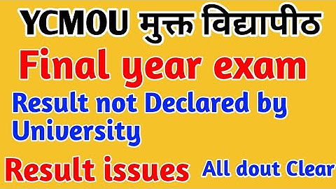 ycmou result not declared by university issues | ycmou new update | ycmou result 2020 | ycmou result
