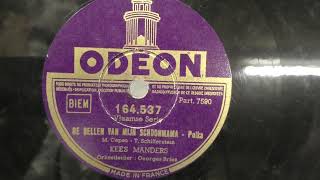 Download Lagu Kees Manders: De bellen van mijn schoonmama. (1949). 2th upload from a better record. MP3