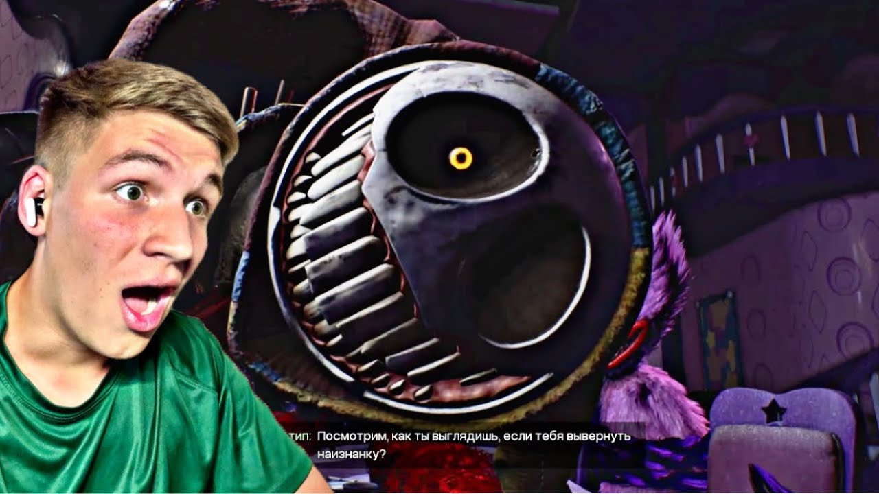 МЕНЯ ПОЙМАЛ ПРОТОТИП!!? | Poppy Playtime 5 №5