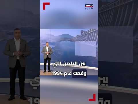 مياه نهر العاصي عاصية على لبنان سوريا تشفط كل مياه العاصي