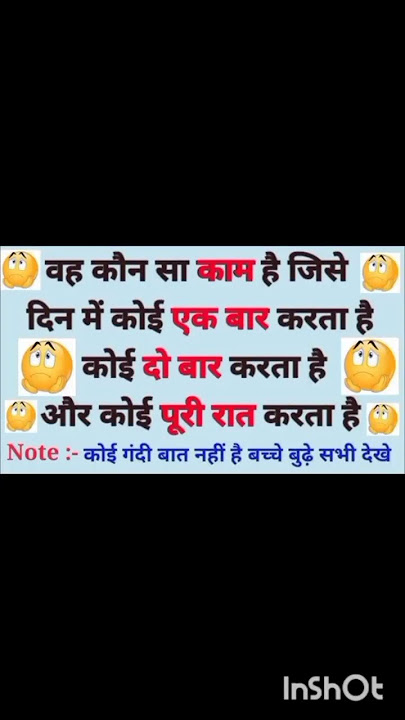 .#shorts #short #shortsfeed #youtubeshorts #trending #viralshorts #shortsvideo #shortvideo_