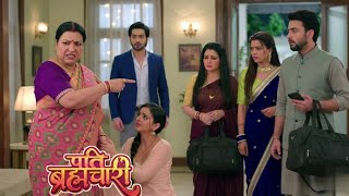 Pati Brahamchari22 May 2026 Upcoming Episode Review Surajs Mother Threw Monica Out Of The House