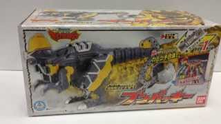 Kyoryuger Jyudenryu #8 - BUNPACHY