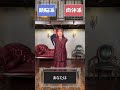 あなたはどっち派？【肉体派？頭脳派？】