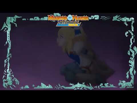 مونستر هانتر حلقه 59 الضلام و الرابطه