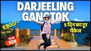 5 Days Darjeeling And Gangtok Tour Details In Hindi 4 Nights Tour Plan For Darjeeling And Gangtok
