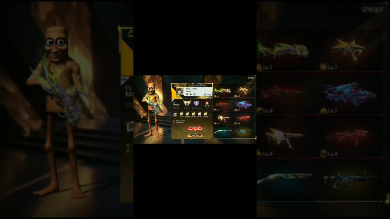 top region player I'd check 😰  