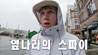 핀란드 라이벌 국가에 잠입한 핀란드 허위매물 [노르웨이 上]