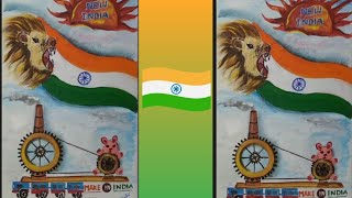 ATMANIRBHAR BHARATH || BY HIMANSHI VOHRA screenshot 1