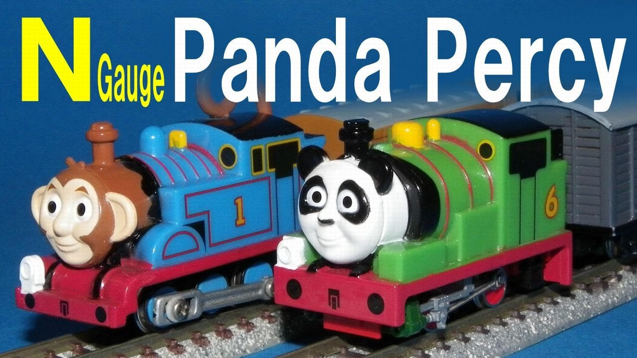 Thomas & Friends きかんしゃトーマス 】 Wind up Panda Percy → N