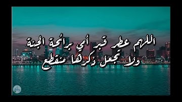 سورة البقرة من الآية ٣١ إلى الآية ٤٠