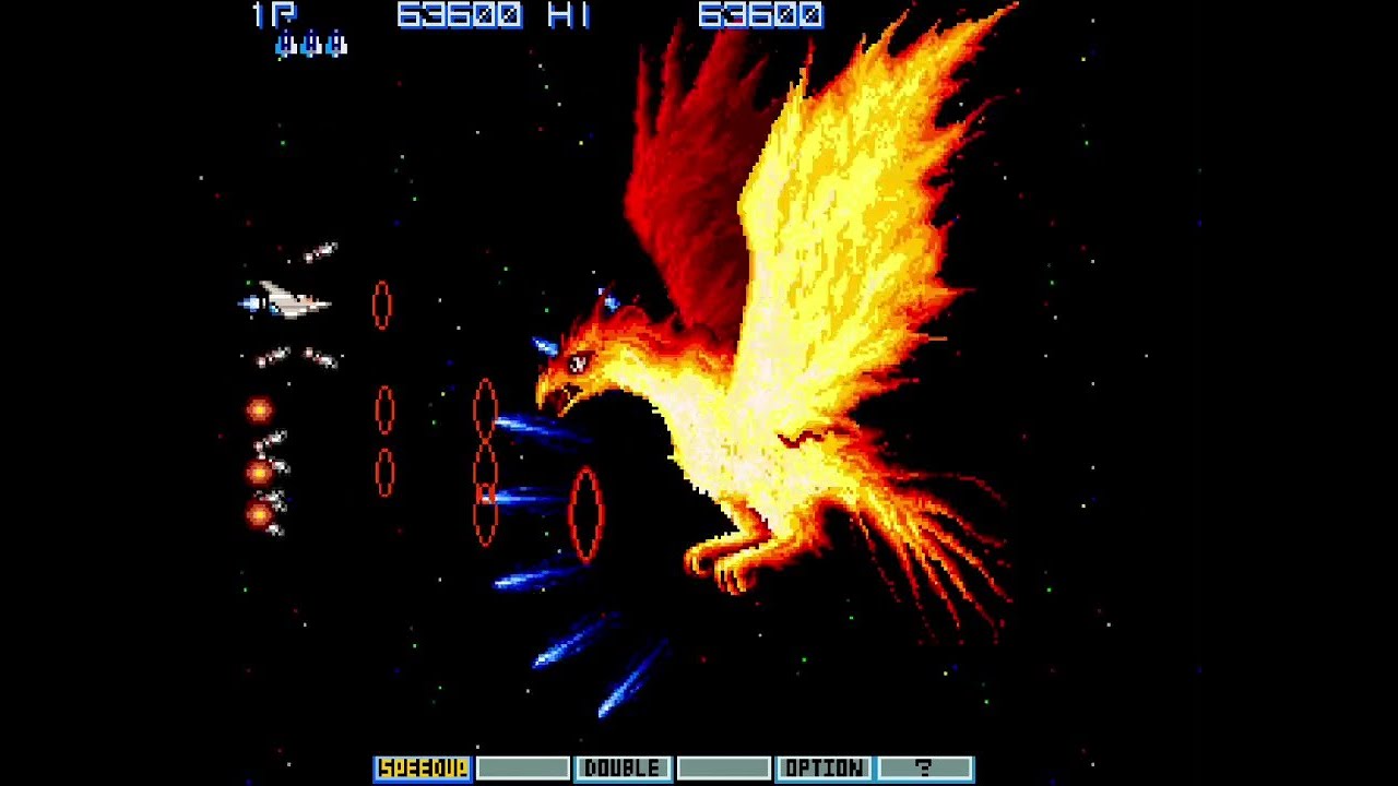 紹介プレイ】グラディウスII GOFERの野望 (1988.3 AC) (PS4版) 4番装備