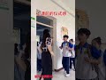 蜗牛与黄鹂鸟 你喜欢这样的老师吗 蜗牛与黄鹂鸟 你喜欢这样的老师吗