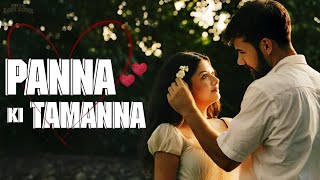 Panna Ki Tamanna Hai ❤️ Slowed + Reverb | 70s Romantic Lofi | Hindi Lofi Zone