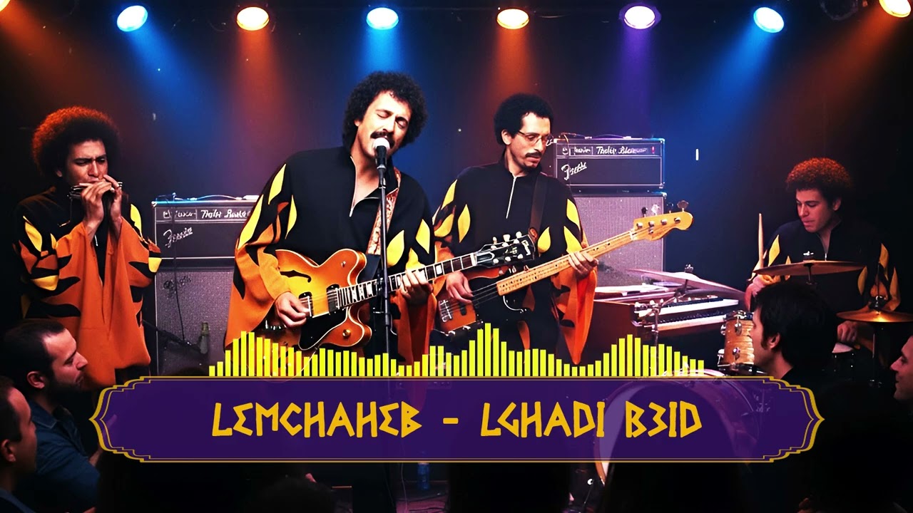 Lemchaheb - Lghadi B3id  (Electric Blues Version) | Soulful Moroccan Blues Fusion by SoYaK Lab