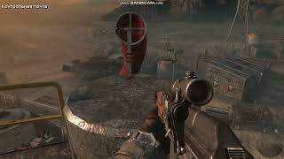 GALL OF TUDIY, BLACK  OPS!