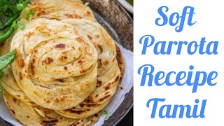 Soft parrota receipe in tamil/udumalai couples/indhujegan screenshot 2