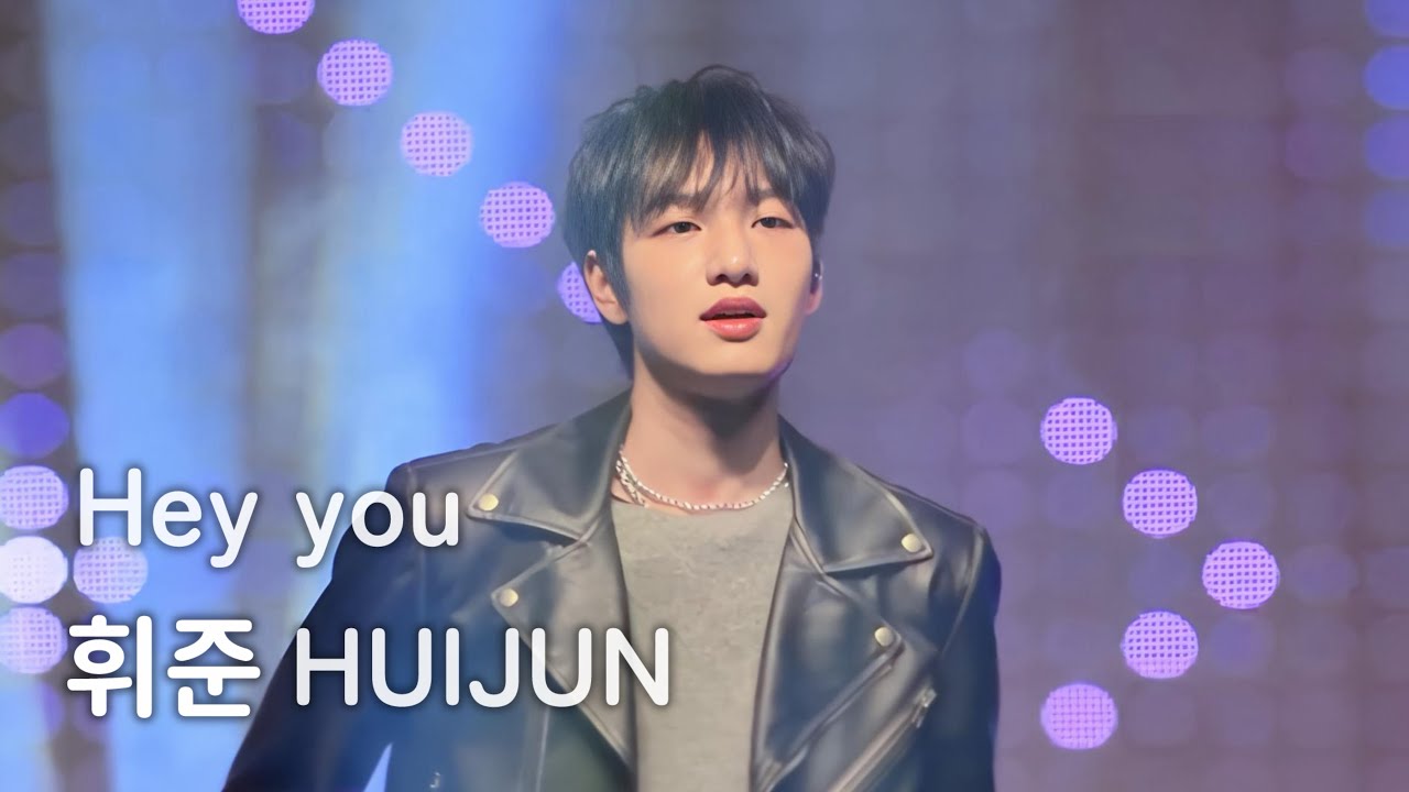 251206 MCND Hey you 휘준 HUIJUN @FAN-CON IN Osaka 1st