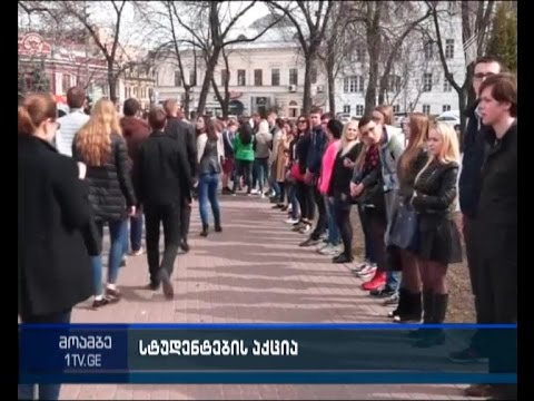 უკრაინის ევროასოცირების ხელშეკრულების რატიფიცირების თემაზე ჰოლანდიაში რეფერენდუმი დაიწყო