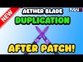 MW3 Aether Blade DUPLICATION GLITCH 💥 AFTER PATCH 💥- No Tombstone Glitch! - MW3 Zombies Glitch