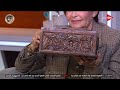 لأول مرة ابنة عبد المنعم مدبولي فاجئتنا بعرض مقتنياته على الهواء ولميس تسأل الصندوق ده فيه إيه 
