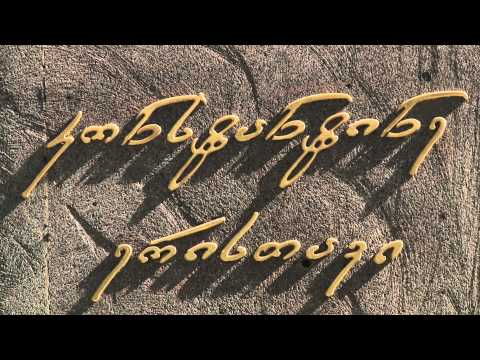 კ.ერისთავის სახ.ქირურგიის ეროვნული ცენტრის იუბილე