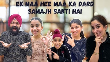 Ek Maa Hee Maa Ka Dard Samajh Sakti Hai | RS 1313 LIVE | Ramneek Singh 1313