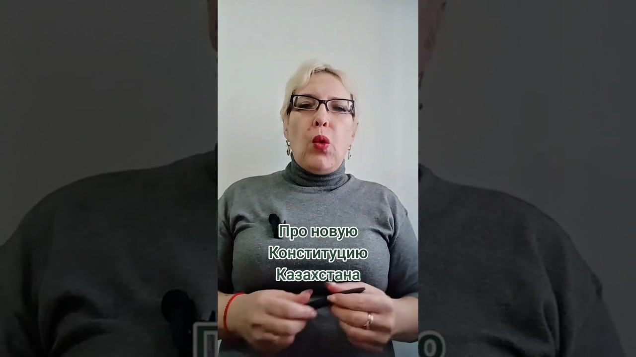 Шовинисты лезут даже в нашу конституцию🤣 