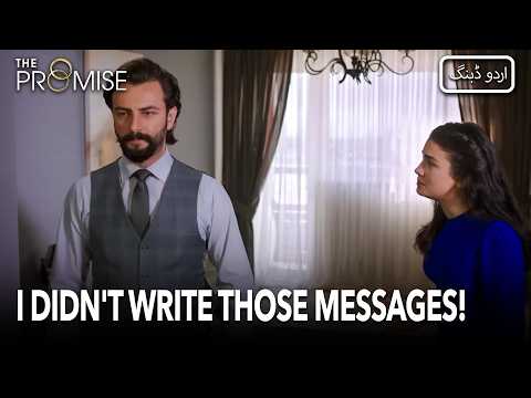 Reyhan confronted Emir! | The Promise (Urdu Dubbed)
