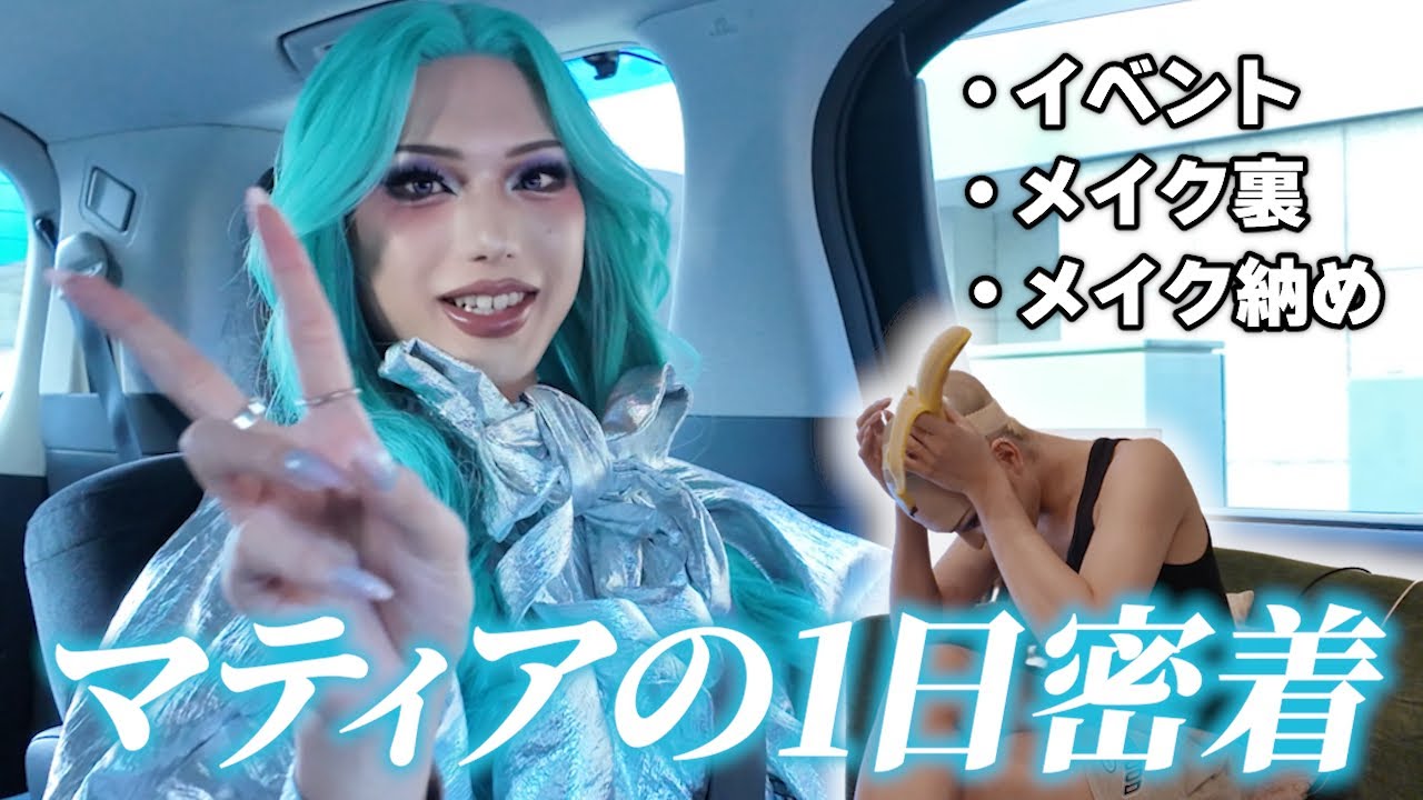 バスケ選手より身長が高い僕の日常