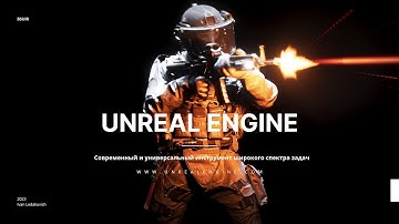 Лекция на +20.mp4