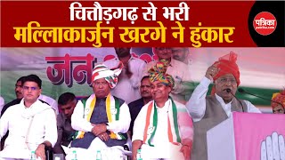 China को लेकर PM Modi पर Mallikarjun Kharge का बड़ा बयान ?