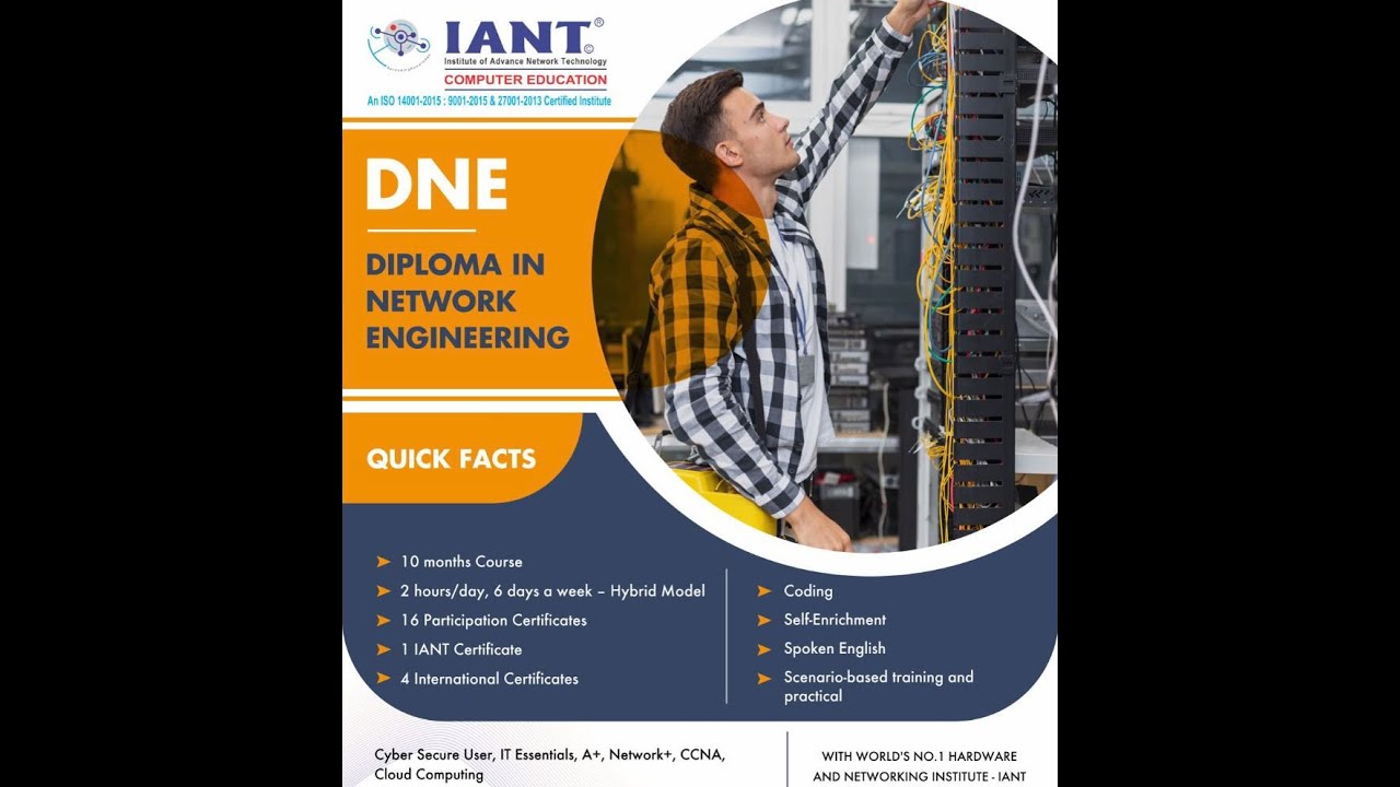 Diploma in Network Engineering | DNE - YouTube