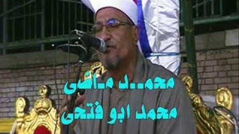 فضيلة الشيخ/ محمـد الطنطاوى سورة البقــره دميـره 2011/8/10 تحياتى مهندس/ محمـد ماضى 01002010455
