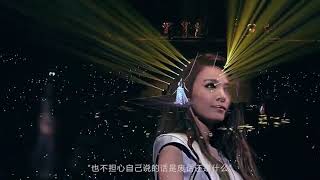 HEBE TIEN田馥甄 X Talking情話悄悄說 愛上你從來不只是偶像崇拜