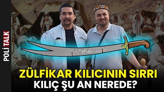 Zülfikar Kılıcı&#39;nın Sırrı! Kılıç Şu An Nerede? | İsmail Ernur Yılmaz