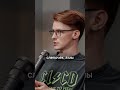 ⚡️ Новый выпуск подкаста — уже на нашем канале