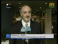 Syria News 4 August 2012.Al-Jaafari:Resolution on Syria Hysteric & Misleading,Syrian giornalist shot