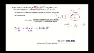 Edexcel 2020 P1 Q8 HT