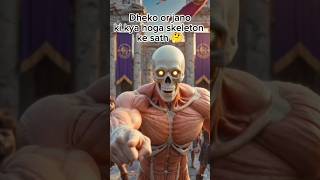 What if modern gym culture existed in Ancient Rome? 💪⚔️One skeleton changed history forever...