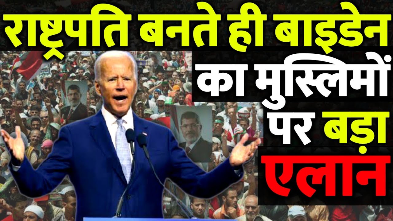 अभी-अभी की बड़ी खबर LIVE