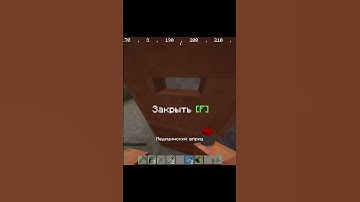 Ситуаций на айро RustEx org #растпвп #minecraft  #rustex @rustex_official