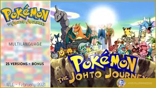 Celebrity Pokémon Theme: The Johto Journeys - 3rd Season (Multilanguage) [WITH LYRICS] Wealth