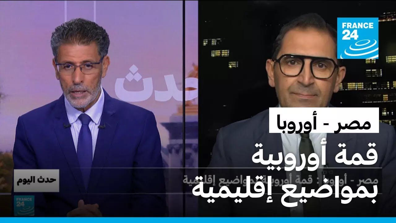  -  :       24
 - نشر قبل 29 دقيقة