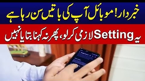 How to Turn Off Web & App Activity in Google (Step-by-Step Guide )