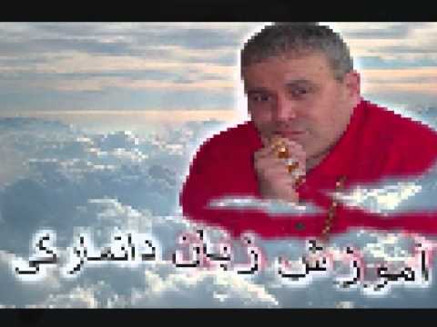 Dansk her og nu - Lektion 37