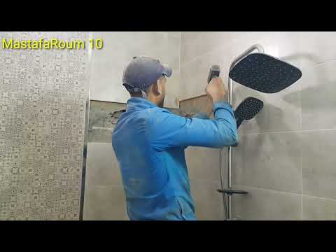 How to remove a standing shower head!  wall tile remodeling