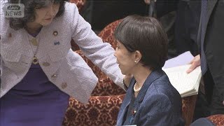 高市総理 風邪疑いで外交日程キャンセル 国会で予算委終了後しばらく立ち上がれず(2026年3月12日)